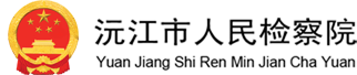 ʡ佭zԺ
